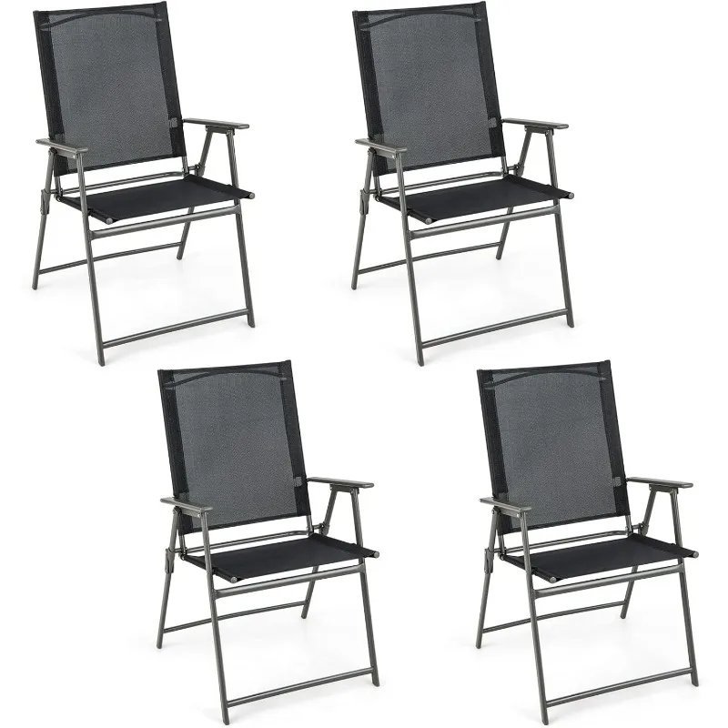 Giantex Patio Folding Chairs Set of 4, Outdoor Lawn Chairs with Rustproof Metal Frame, Portable Dining Chairs for Porch, Deck
Giantex Patio Folding Chairs Set of 4, Outdoor Lawn Chairs with Rustproof Metal Frame, Portable Dining Chairs for Porch, Deck
