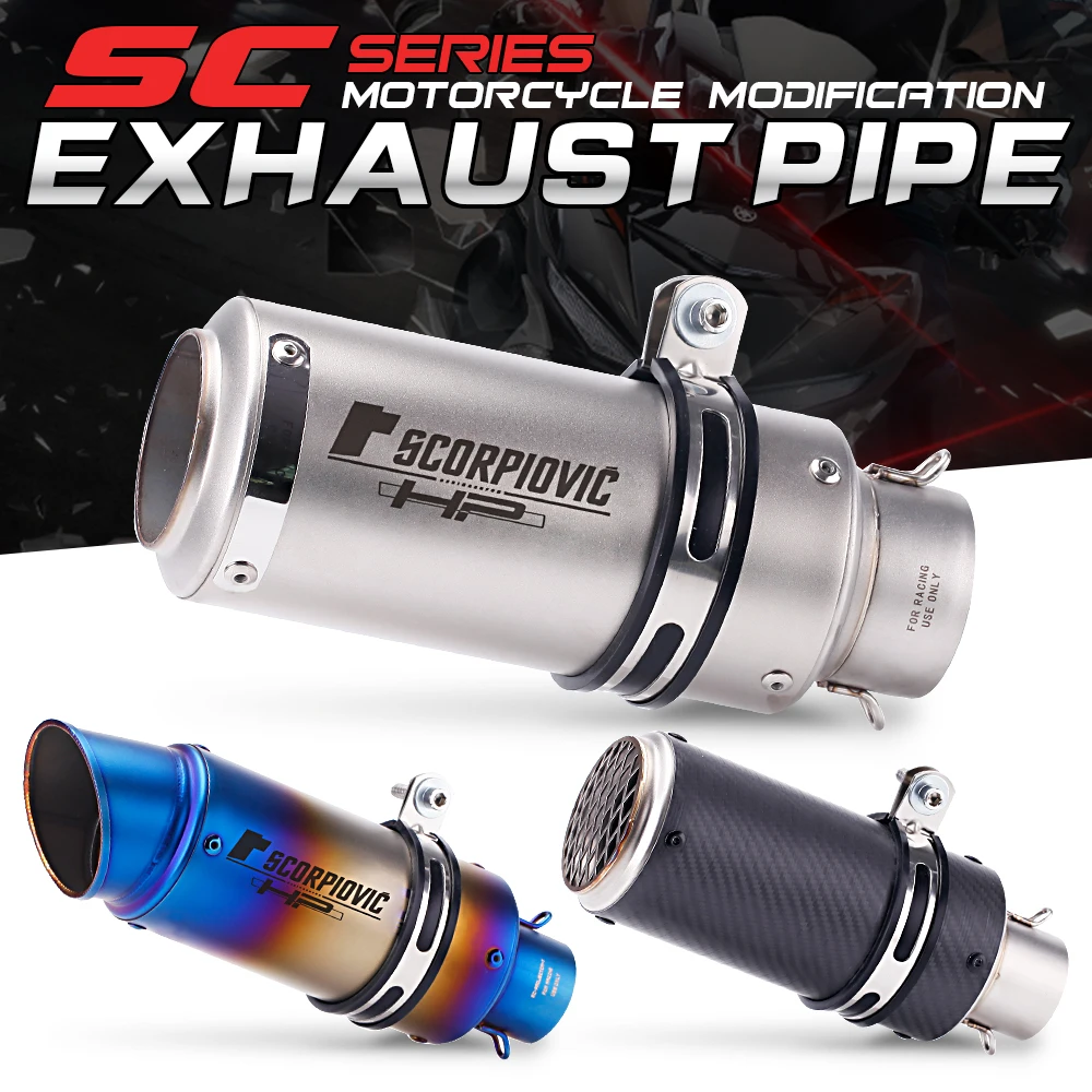 Motorcycle exhaust cylinder modified exhaust pipe Chunfeng 250SR Z900 DUKE390 R6 R1 R3 universal 51MM 60MM Muffler clamp
Motorcycle exhaust cylinder modified exhaust pipe Chunfeng 250SR Z900 DUKE390 R6 R1 R3 universal 51MM 60MM Muffler clamp