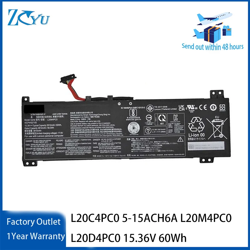 L20C4PC0 Laptop Battery for Lenovo Legion 5-15ITH6H 5-15ACH6A L20M4PC0 L20D4PC0 15.36V 60Wh
L20C4PC0 Laptop Battery for Lenovo Legion 5-15ITH6H 5-15ACH6A L20M4PC0 L20D4PC0 15.36V 60Wh