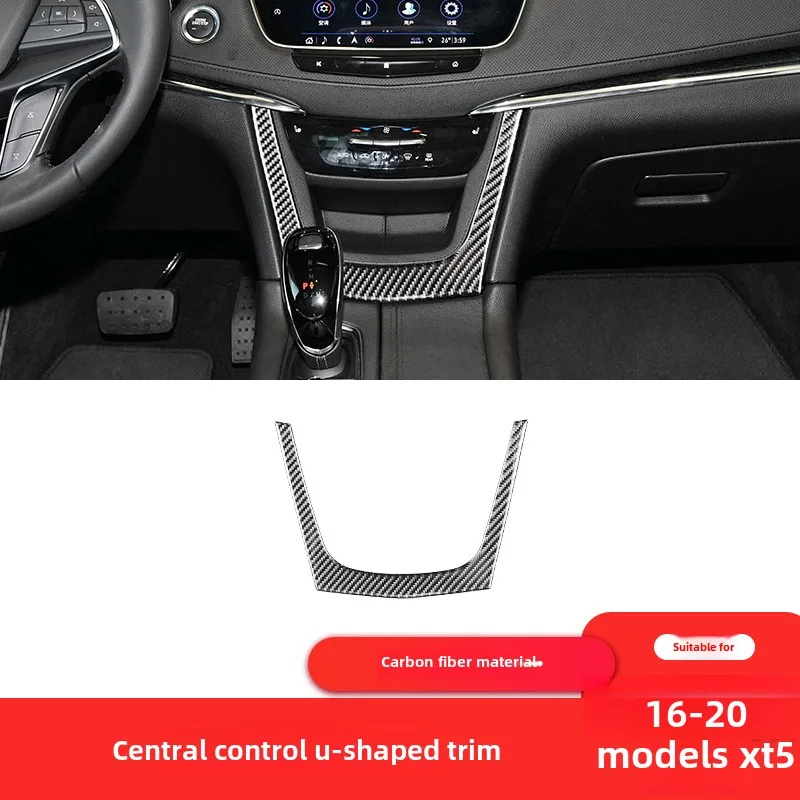 Suitable for Cadillac XT5 interior modification carbon fiber central control U-shaped decorative strip sticker
Suitable for Cadillac XT5 interior modification carbon fiber central control U-shaped decorative strip sticker