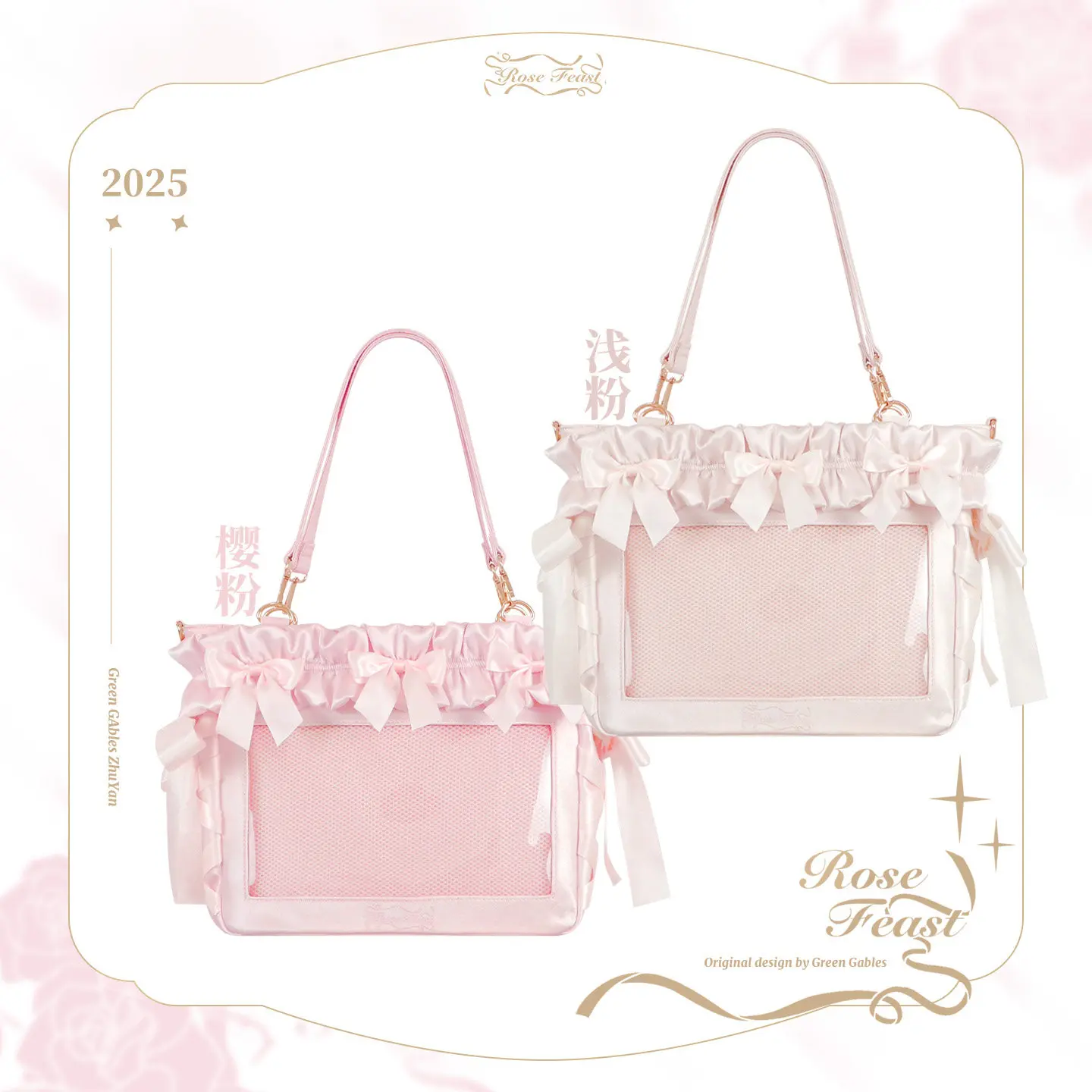 Японская оригинальная милая атласная лента с бантом в стиле Лолиты, большая вместительная 14-дюймовая сумка для компьютера, сумка через плечо для девочек, женская сумка-мессенджер
Японская оригинальная милая атласная лента с бантом в стиле Лолиты, большая вместительная 14-дюймовая сумка для компьютера, сумка через плечо для девочек, женская сумка-мессенджер