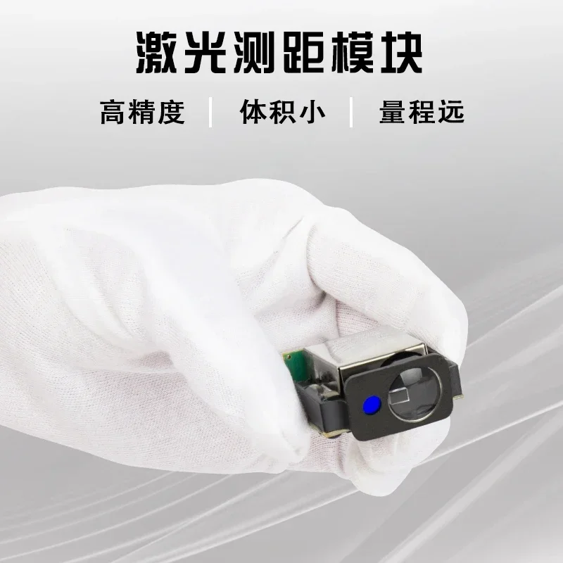 Laser Ranging Sensor High Precision Single Point Infrared Displacement Module Distance Position Sensor Sensor Module 
Laser Ranging Sensor High Precision Single Point Infrared Displacement Module Distance Position Sensor Sensor Module