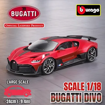 Bburago 1:18 Scale Car Model Diecast Replica Bugatti Lamborghini Audi Miniature Art Kids Xmas Gift Toys for Dad Boy Friend