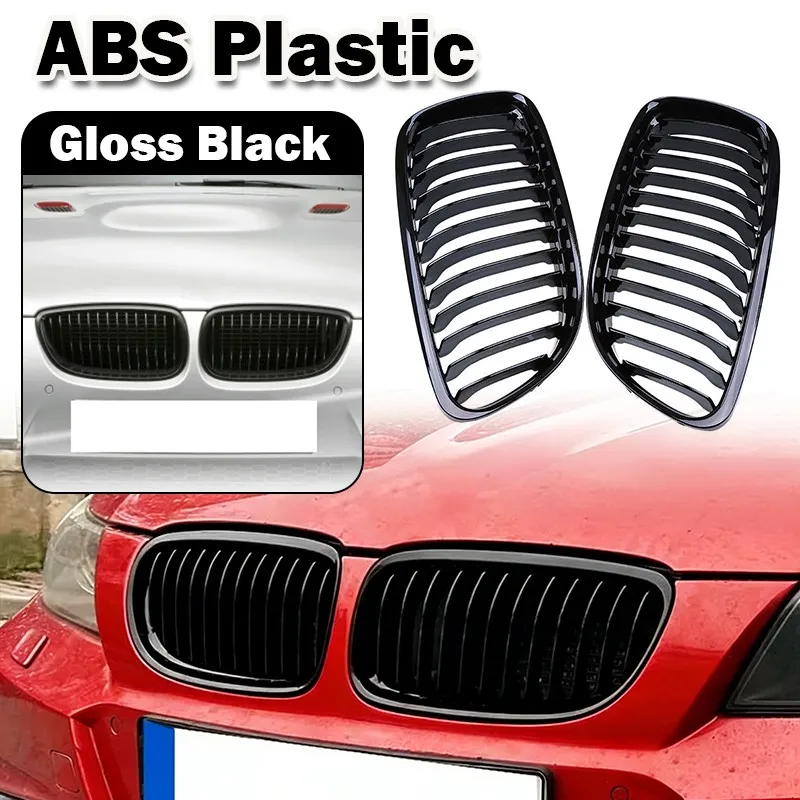 For BMW 3 Series E90 Sedan E91 Touring 2008-2011 Car Front Bumper Hood Kidney Grill Grille Glossy Black Replacement
For BMW 3 Series E90 Sedan E91 Touring 2008-2011 Car Front Bumper Hood Kidney Grill Grille Glossy Black Replacement