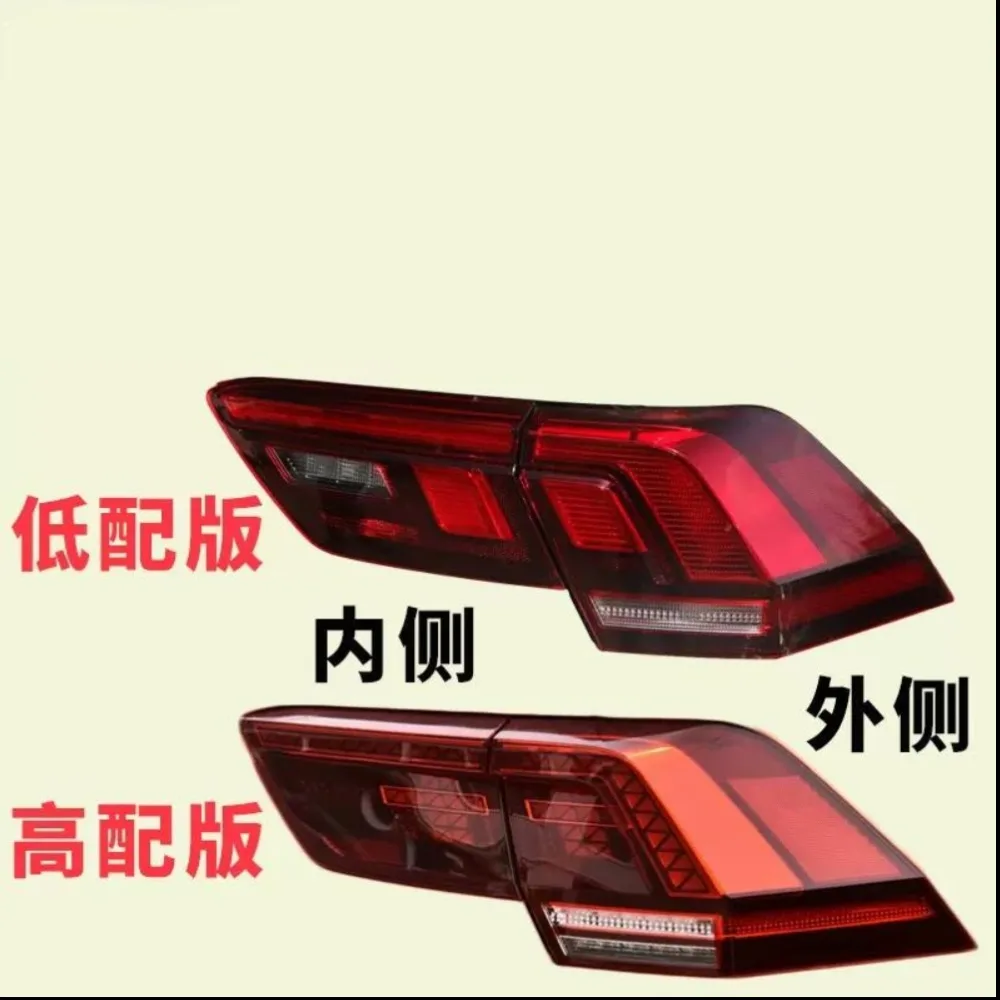 Tail light cover for Volkswagen vw Tiguan L rear lamp half assembly driving Reversing lamp brake turn signal Car accessories
Tail light cover for Volkswagen vw Tiguan L rear lamp half assembly driving Reversing lamp brake turn signal Car accessories