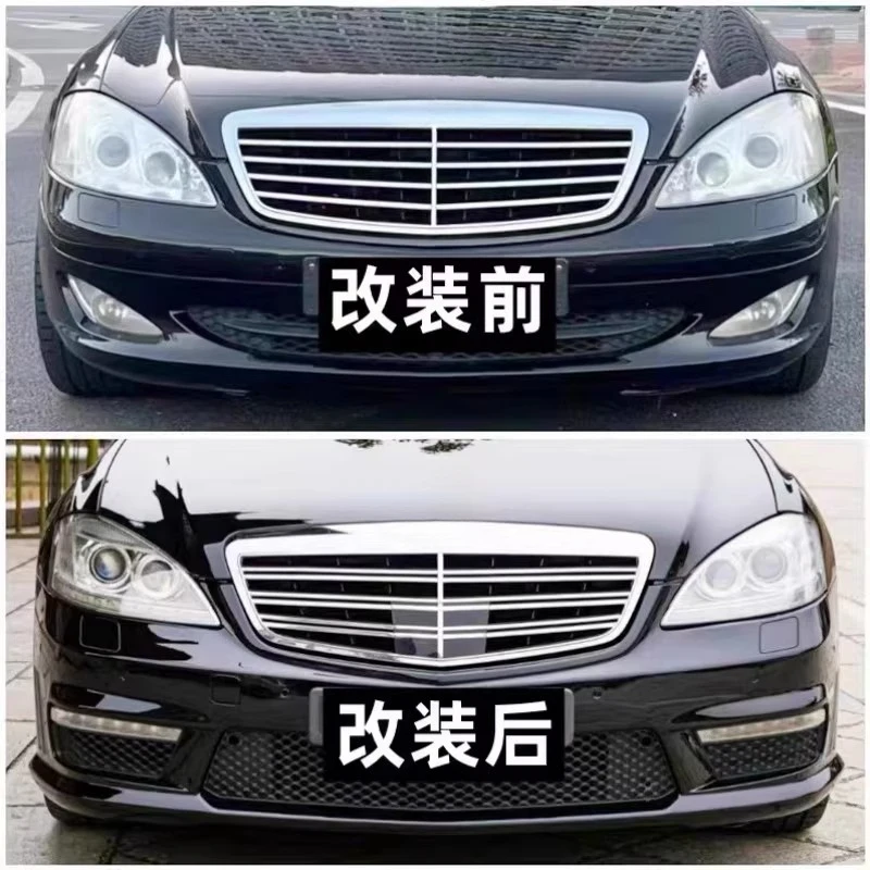 Suitable for the old Mercedes-Benz S-Class W221 S300 S350 to be modified upgraded to S65 AMG body kit with front bumper and
Suitable for the old Mercedes-Benz S-Class W221 S300 S350 to be modified upgraded to S65 AMG body kit with front bumper and