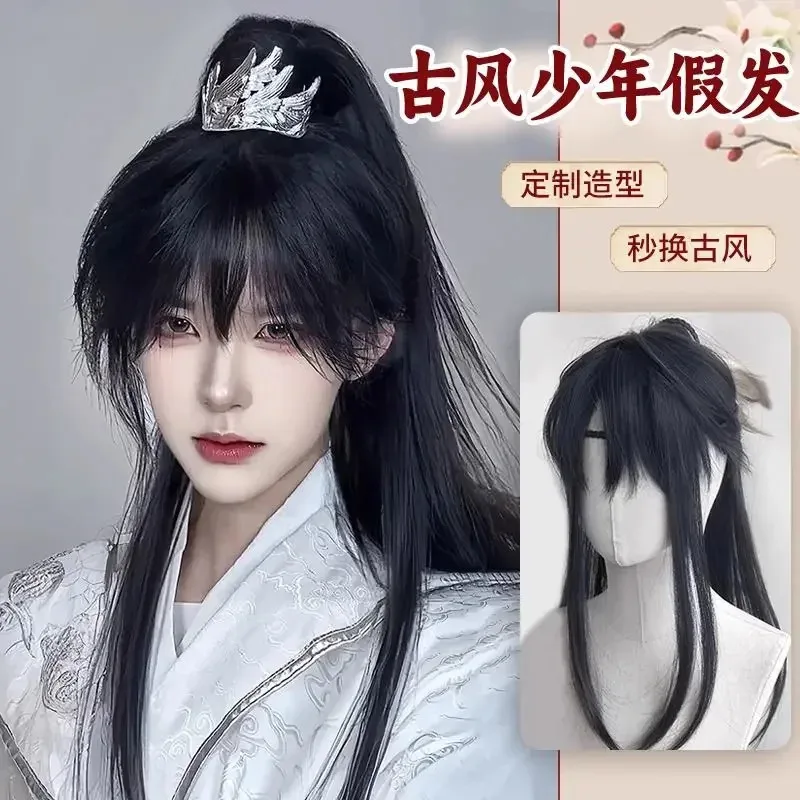 Shen Lan Zhou античный парик ханьфу, мужской парик ханьфу, прическа для косплея, китайский стиль, высокий хвост, древний костюм, головной убор
Shen Lan Zhou античный парик ханьфу, мужской парик ханьфу, прическа для косплея, китайский стиль, высокий хвост, древний костюм, головной убор
