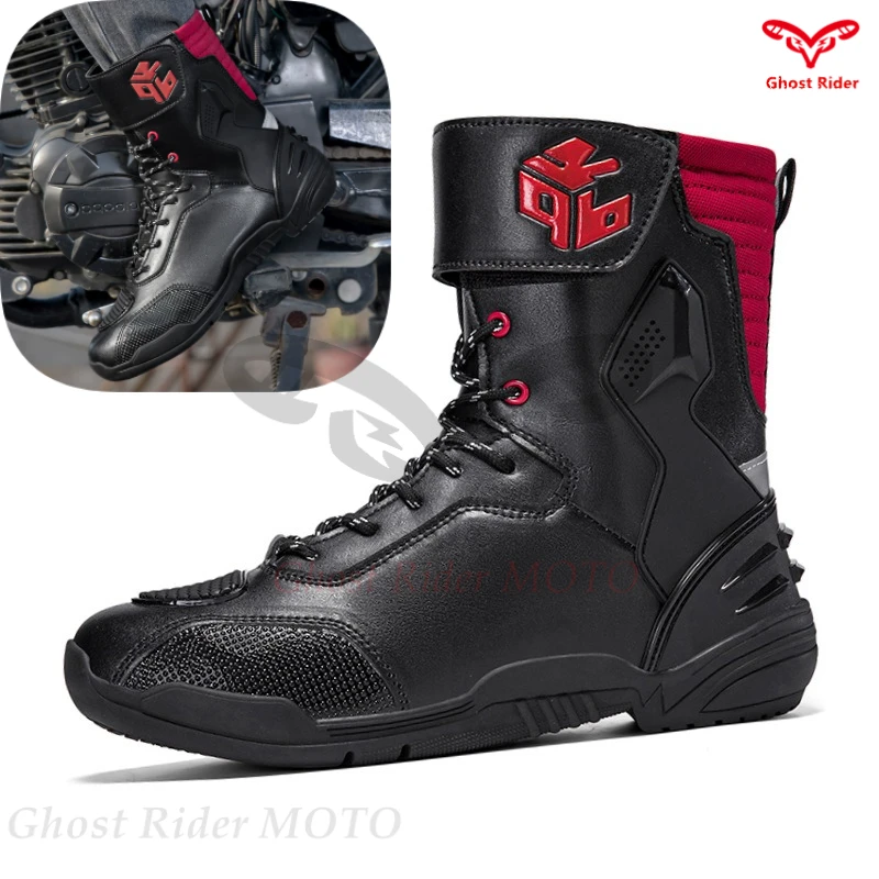 Motorcycle riding shoes locomotive boots four seasons breathable anti-drop knight equipment road racing shoes non-slip
Motorcycle riding shoes locomotive boots four seasons breathable anti-drop knight equipment road racing shoes non-slip