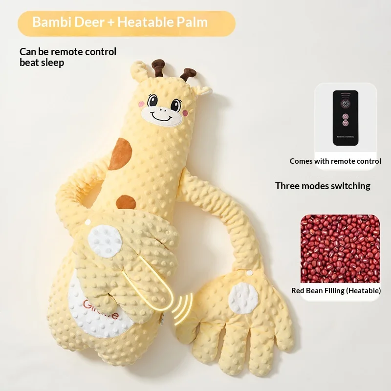 62cm Soothing Hand Pat Sleeping Tool Anti-Startle Sleep Pillow Patting Buttocks Hug Sleep Aid Calm Comfort Device
62cm Soothing Hand Pat Sleeping Tool Anti-Startle Sleep Pillow Patting Buttocks Hug Sleep Aid Calm Comfort Device