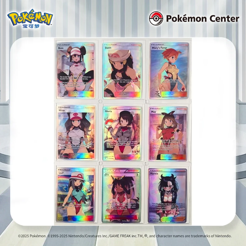 9Pcs/set Pokemon Diy Selene Self Control Collect Signature Trading Flash Card Anime Cartoon Gift Original Series 
9Pcs/set Pokemon Diy Selene Self Control Collect Signature Trading Flash Card Anime Cartoon Gift Original Series
