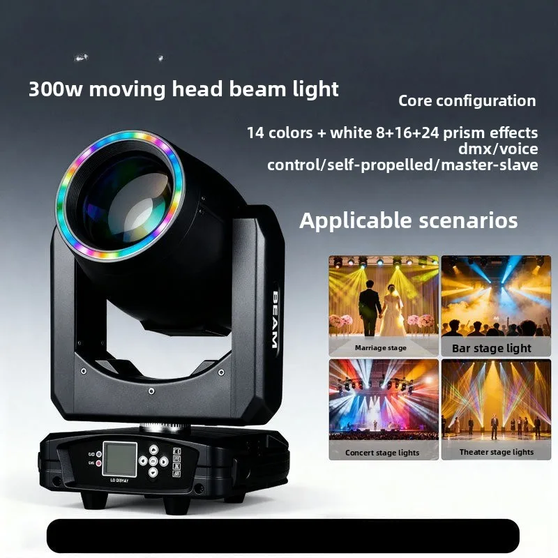 AliExpress explosion 300W moving head beam of light with LED lamp circle concert bar strobe wedding stage light
AliExpress explosion 300W moving head beam of light with LED lamp circle concert bar strobe wedding stage light