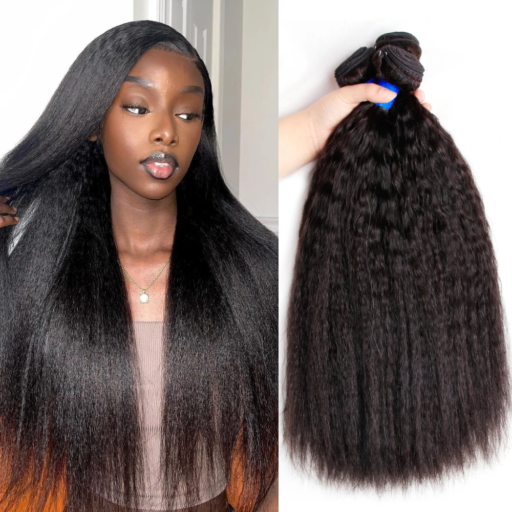Bulk Sale Kinky Straight Human Hair Bundles 1/2/3/5/10 Pcs Yaki Tissage Cheveux Humain Brazilian Natural Extension On Promotion
Bulk Sale Kinky Straight Human Hair Bundles 1/2/3/5/10 Pcs Yaki Tissage Cheveux Humain Brazilian Natural Extension On Promotion