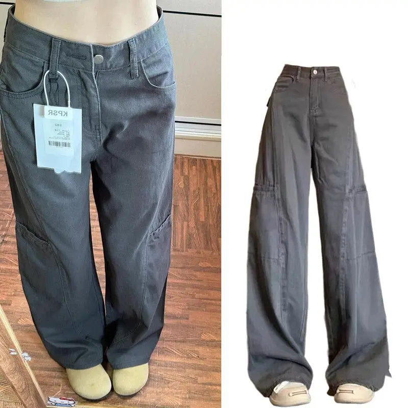 Ретро джинсы с широкими штанинами и пэчворком, с высокой талией, свободные, прямые, удлиненные, для женщин, осенняя новинка, универсальные, для повседневной носки
Ретро джинсы с широкими штанинами и пэчворком, с высокой талией, свободные, прямые, удлиненные, для женщин, осенняя новинка, универсальные, для повседневной носки