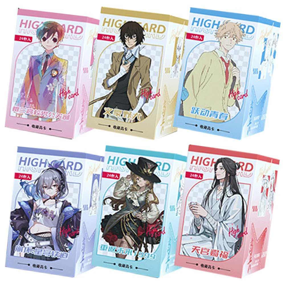 Highly Popular Anime and Games Collect High Cards Multiple Creative Design Characters Rare Portrait Cards Friend's Birthday Gift
Highly Popular Anime and Games Collect High Cards Multiple Creative Design Characters Rare Portrait Cards Friend's Birthday Gift