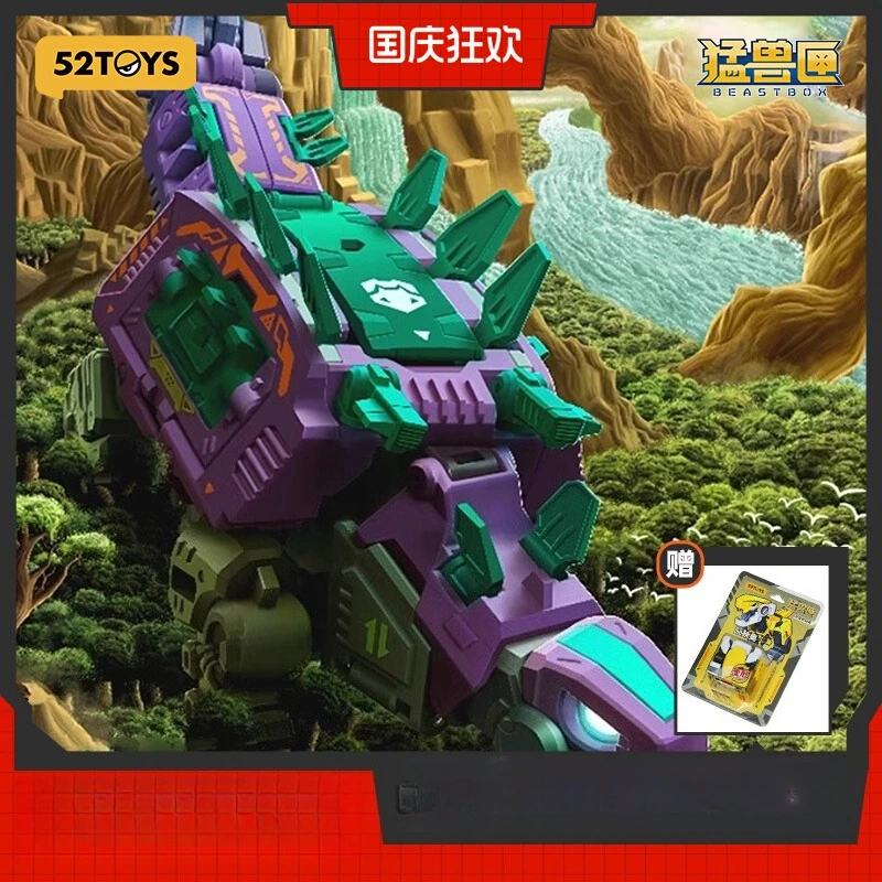 BEASTBOX Домашний механизм Steelbreaker Меха-динозавр, 6-ступенчатая трансформация/без инструментов, мягкие зубы, Newbies/офисный декор, новое поступление
BEASTBOX Домашний механизм Steelbreaker Меха-динозавр, 6-ступенчатая трансформация/без инструментов, мягкие зубы, Newbies/офисный декор, новое поступление