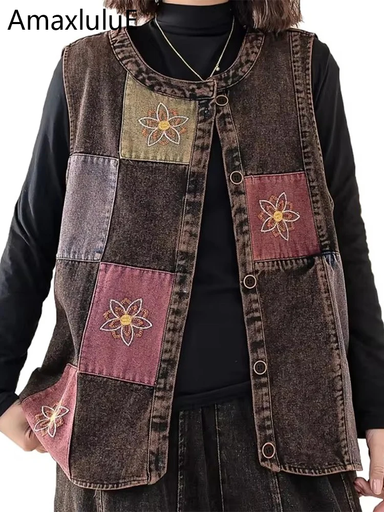 Amax luluE Spring Womens Embroidery Plaid Floral Denim Vest Ladies Loose Leisure Vintage Sleeveless Coats Loose O Neck Clothes
Amax luluE Spring Womens Embroidery Plaid Floral Denim Vest Ladies Loose Leisure Vintage Sleeveless Coats Loose O Neck Clothes