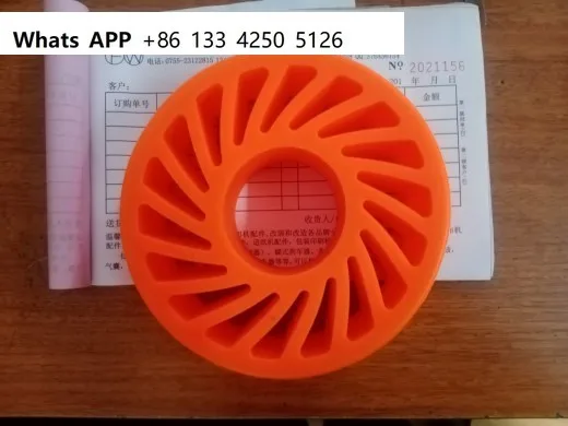 130*50*40 slitting machine paper press leather wheel sun wheel, rubber cardboard box mechanical equipment paper feedingwheel
130*50*40 slitting machine paper press leather wheel sun wheel, rubber cardboard box mechanical equipment paper feedingwheel