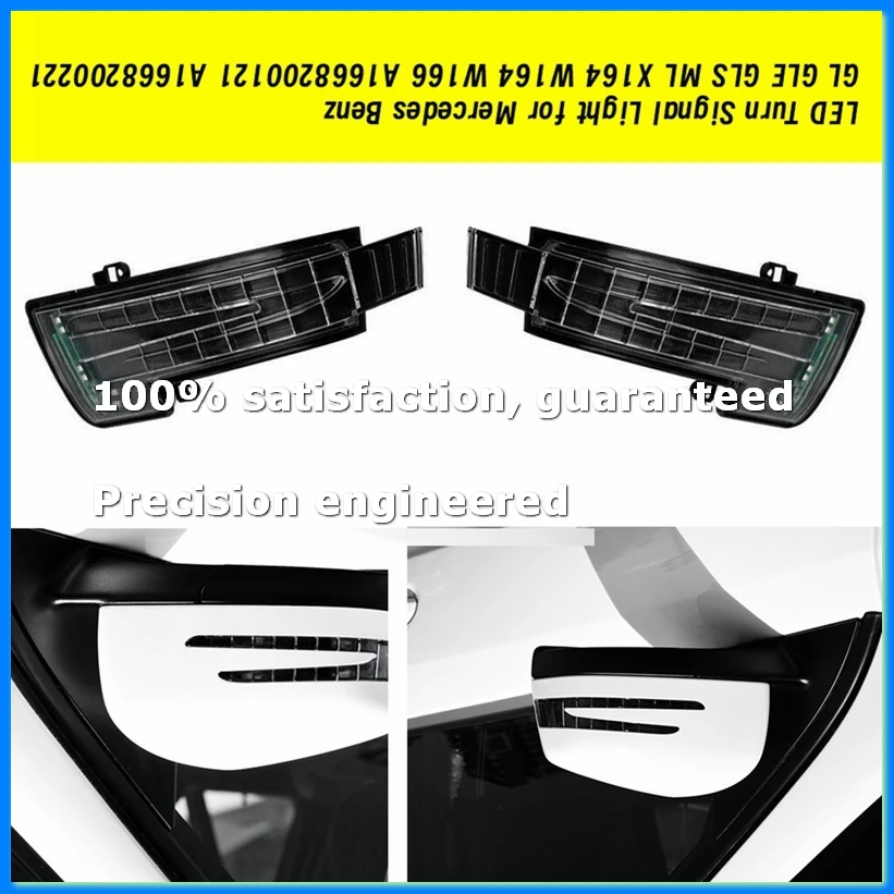 1Pair Rearview Mirror Lamp LED Turn Signal Light for GLS ML X164 W164 W166 A1668200121 A1668200221-A68X
1Pair Rearview Mirror Lamp LED Turn Signal Light for GLS ML X164 W164 W166 A1668200121 A1668200221-A68X