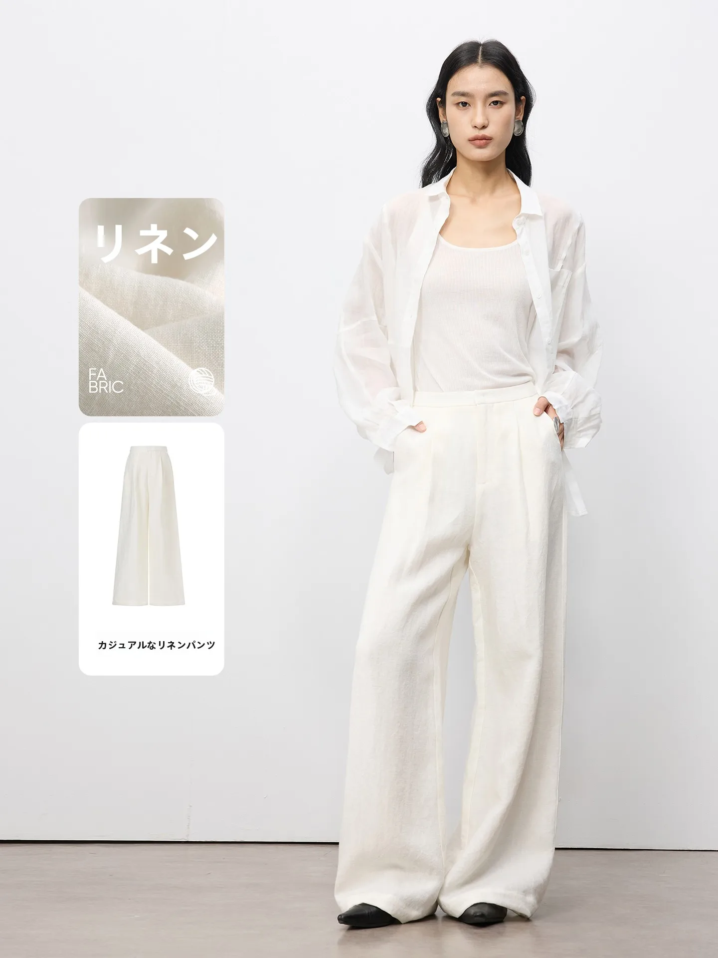 Moke Cloud Walking 100% Linen Wide Leg Pants Women Loose Drapey White Summer Casual Trousers High Waist Straight Cut
Moke Cloud Walking 100% Linen Wide Leg Pants Women Loose Drapey White Summer Casual Trousers High Waist Straight Cut