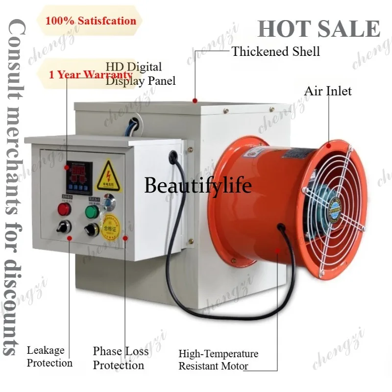 A81 Industrial Warm Air Blower for Breeding Farms Greenhouses Workshops 1000 Square Meter Commercial High-power Hot Air Heater
A81 Industrial Warm Air Blower for Breeding Farms Greenhouses Workshops 1000 Square Meter Commercial High-power Hot Air Heater