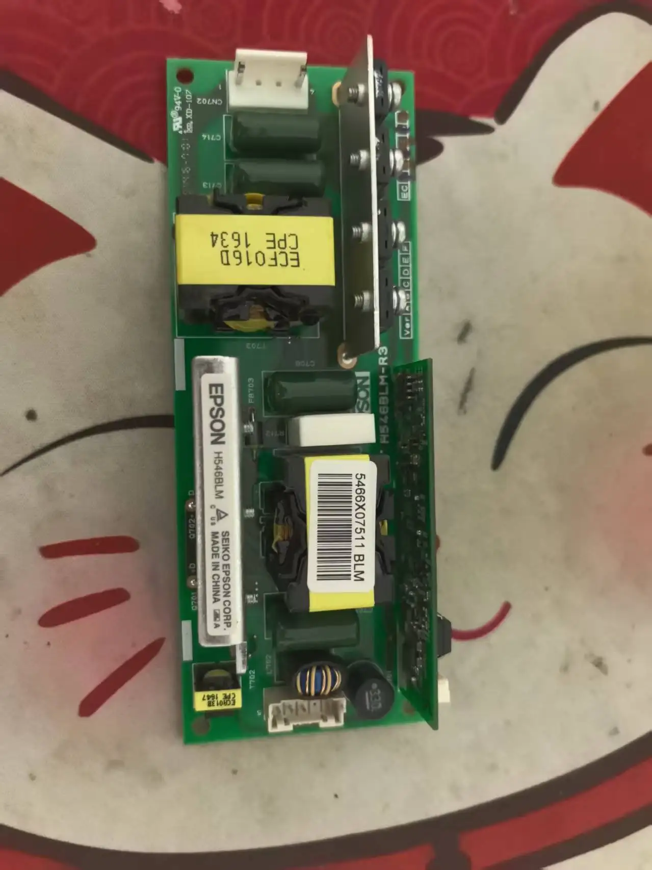 Новый оригинальный проектор для EpSON CB-4550 4650 4750W CB-1970W 1975W 1980WU 1985WU, блок питания для лампы проектора H546BLM
Новый оригинальный проектор для EpSON CB-4550 4650 4750W CB-1970W 1975W 1980WU 1985WU, блок питания для лампы проектора H546BLM