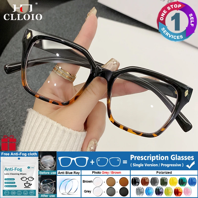 CLLOIO Trendy Women's Prescription Square Large Frame Glasses Photochromic Myopia Optical Glasses Multifocal Reading Eyeglasses
CLLOIO Trendy Women's Prescription Square Large Frame Glasses Photochromic Myopia Optical Glasses Multifocal Reading Eyeglasses