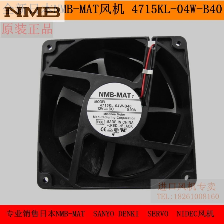 Original 120mm Case FanFor NMB Blowers 4715KL-04W-B40 1238 12V 120x120x38mm Axial Cooling Fan
Original 120mm Case FanFor NMB Blowers 4715KL-04W-B40 1238 12V 120x120x38mm Axial Cooling Fan
