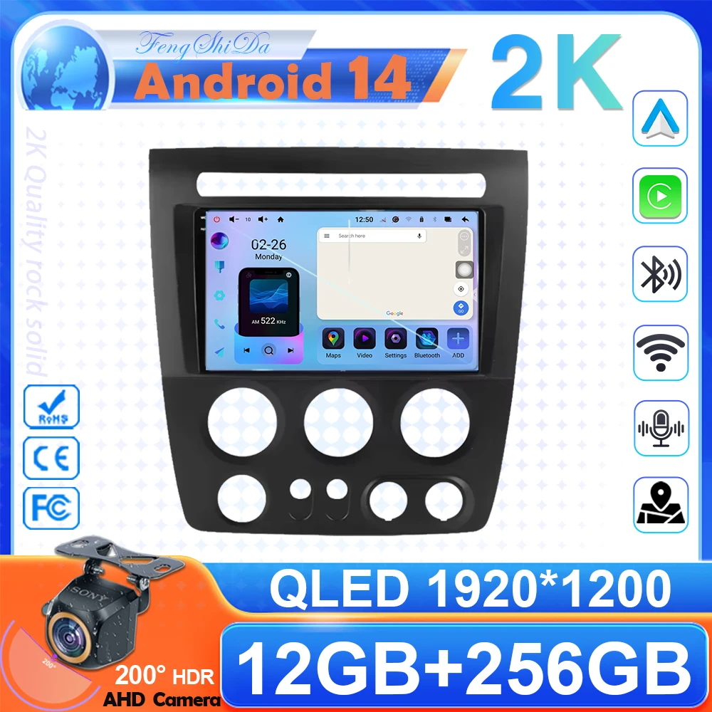 Экран Android 14 DVD для Hummer H3 1 2005-2010 NO 2DIN Стерео Мультимедийный Автомобильный Плеер Головное Устройство GPS Навигация Стерео Радио
Экран Android 14 DVD для Hummer H3 1 2005-2010 NO 2DIN Стерео Мультимедийный Автомобильный Плеер Головное Устройство GPS Навигация Стерео Радио