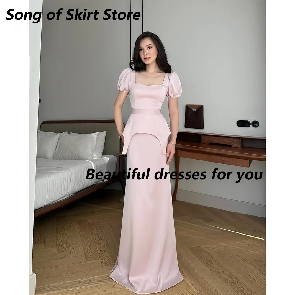 Pink Evening Dress Customized Simple Satin Square Collar Short Sleeves Party Dress Mermaid Lace-up Back Floor Length Prom Gown
Pink Evening Dress Customized Simple Satin Square Collar Short Sleeves Party Dress Mermaid Lace-up Back Floor Length Prom Gown
