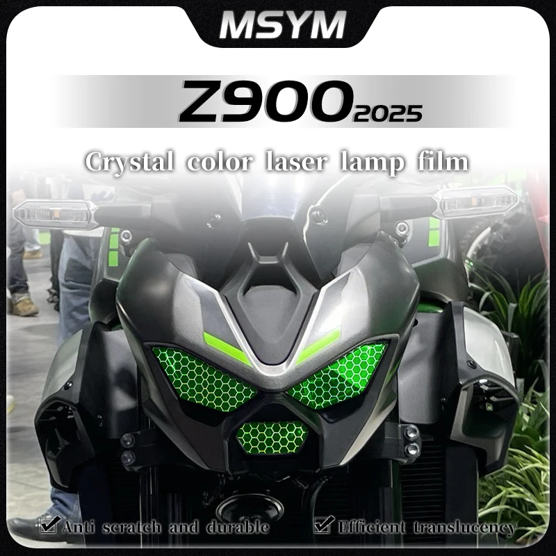 For Kawasaki Z900 Z 900 z900 2025 Honeycomb laser film headlight transparent film protective sticker modification accessories
For Kawasaki Z900 Z 900 z900 2025 Honeycomb laser film headlight transparent film protective sticker modification accessories