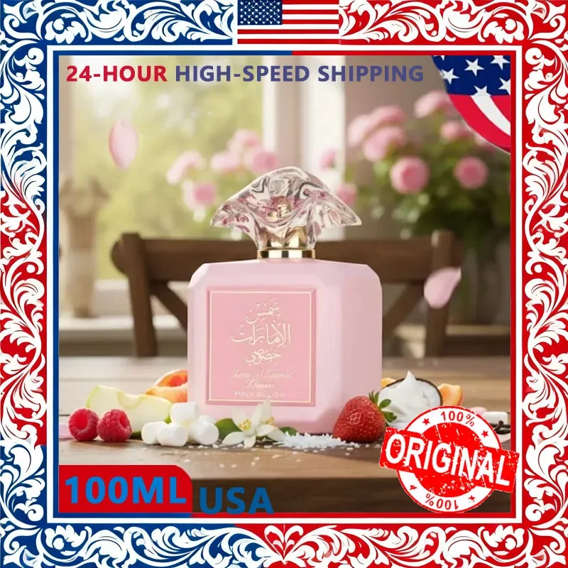 Парфюмерная вода унисекс, стойкая цветочная фруктовая вода Gourmand Scent Sweet Creamy Vanilla Fresh Playful Charming 100 мл Нишевые духи
Парфюмерная вода унисекс, стойкая цветочная фруктовая вода Gourmand Scent Sweet Creamy Vanilla Fresh Playful Charming 100 мл Нишевые духи