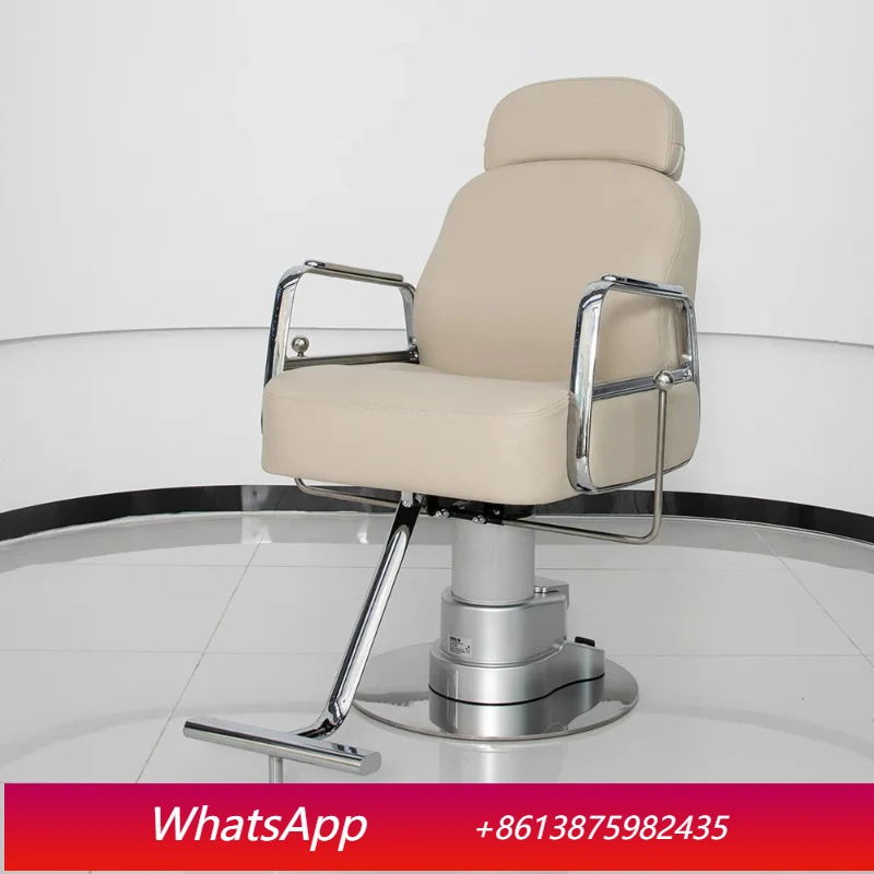 LTT hair salon special hairdressing chair hair perm and dye lift seat
LTT hair salon special hairdressing chair hair perm and dye lift seat