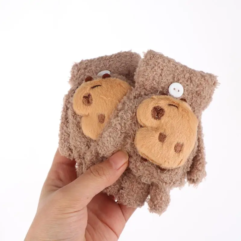 2 шт., плюшевые перчатки с рисунком капибары, детские зимние теплые перчатки с откидной крышкой и полупальцами, утолщенные морозостойкие перчатки для мальчиков и девочек, рождественский подарок
2 шт., плюшевые перчатки с рисунком капибары, детские зимние теплые перчатки с откидной крышкой и полупальцами, утолщенные морозостойкие перчатки для мальчиков и девочек, рождественский подарок