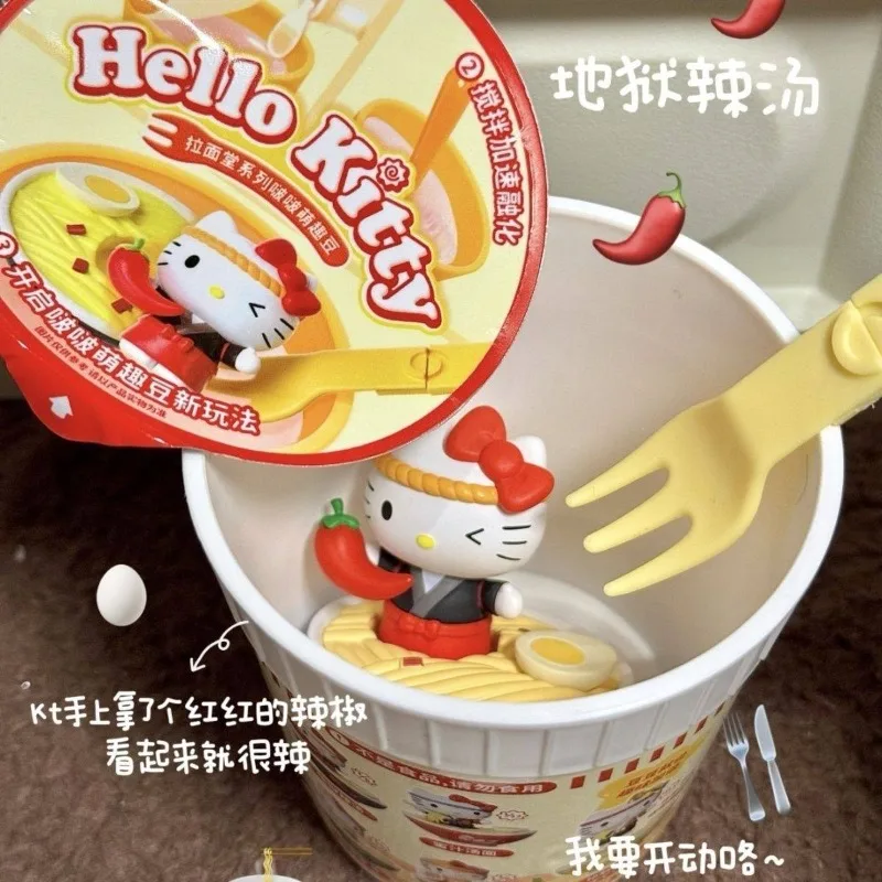 Genuine Hello Kittys Blind Box Ramen Shop Series: Bubble-Bubble Cute Desktop Figurine Birthday Gift Collectible Figurines
Genuine Hello Kittys Blind Box Ramen Shop Series: Bubble-Bubble Cute Desktop Figurine Birthday Gift Collectible Figurines
