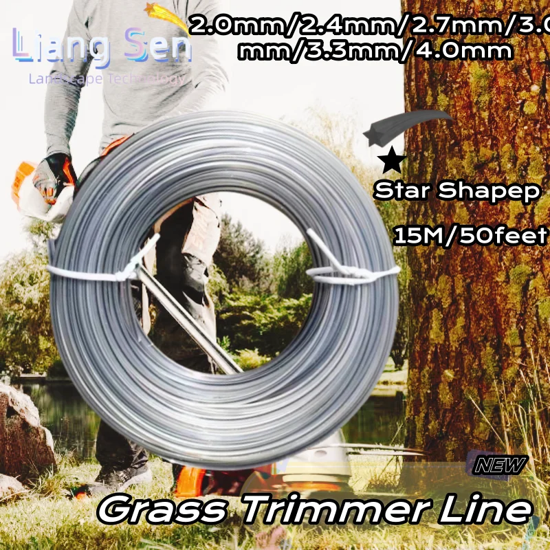15m*2/2.4/2.7/3.0/3.3mm Nylon Grass Trimmer Line Brush Cutter Head Strimmer Star shaped Rope Mowing Wire Lawn Mower Accessories
15m*2/2.4/2.7/3.0/3.3mm Nylon Grass Trimmer Line Brush Cutter Head Strimmer Star shaped Rope Mowing Wire Lawn Mower Accessories