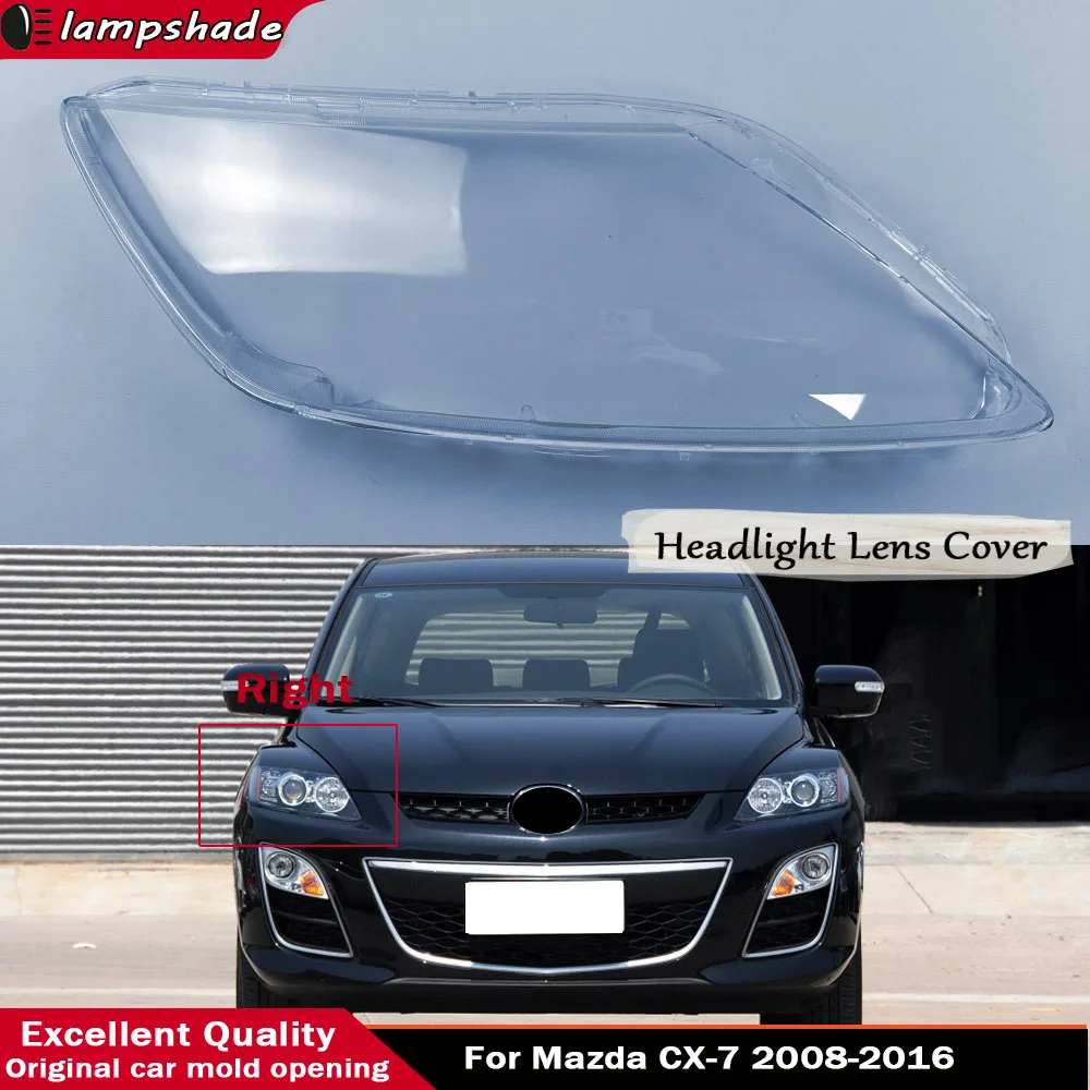 Автомобильный прозрачный абажур, корпус лампы для Mazda CX-7 2008-2016, передний стеклянный чехол для линз, колпачки для фар, крышка фары
Автомобильный прозрачный абажур, корпус лампы для Mazda CX-7 2008-2016, передний стеклянный чехол для линз, колпачки для фар, крышка фары