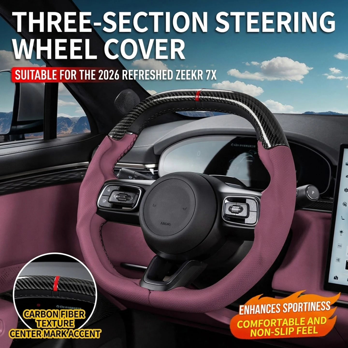 For 2026 Refreshed ZEEKR 7X Steering Wheel Cover, Leather, Ultra-Thin, 3-Segment, All Seasons Universal
For 2026 Refreshed ZEEKR 7X Steering Wheel Cover, Leather, Ultra-Thin, 3-Segment, All Seasons Universal