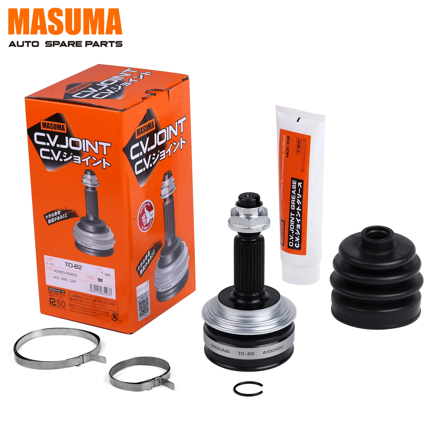 TO-82 MASUMA Chassis Parts Drive Shaft Shaft CV Joint Kit CD7A 4D65T 43460-59415 43460-59416 43470-59696 for TOYOTA AURIS
TO-82 MASUMA Chassis Parts Drive Shaft Shaft CV Joint Kit CD7A 4D65T 43460-59415 43460-59416 43470-59696 for TOYOTA AURIS