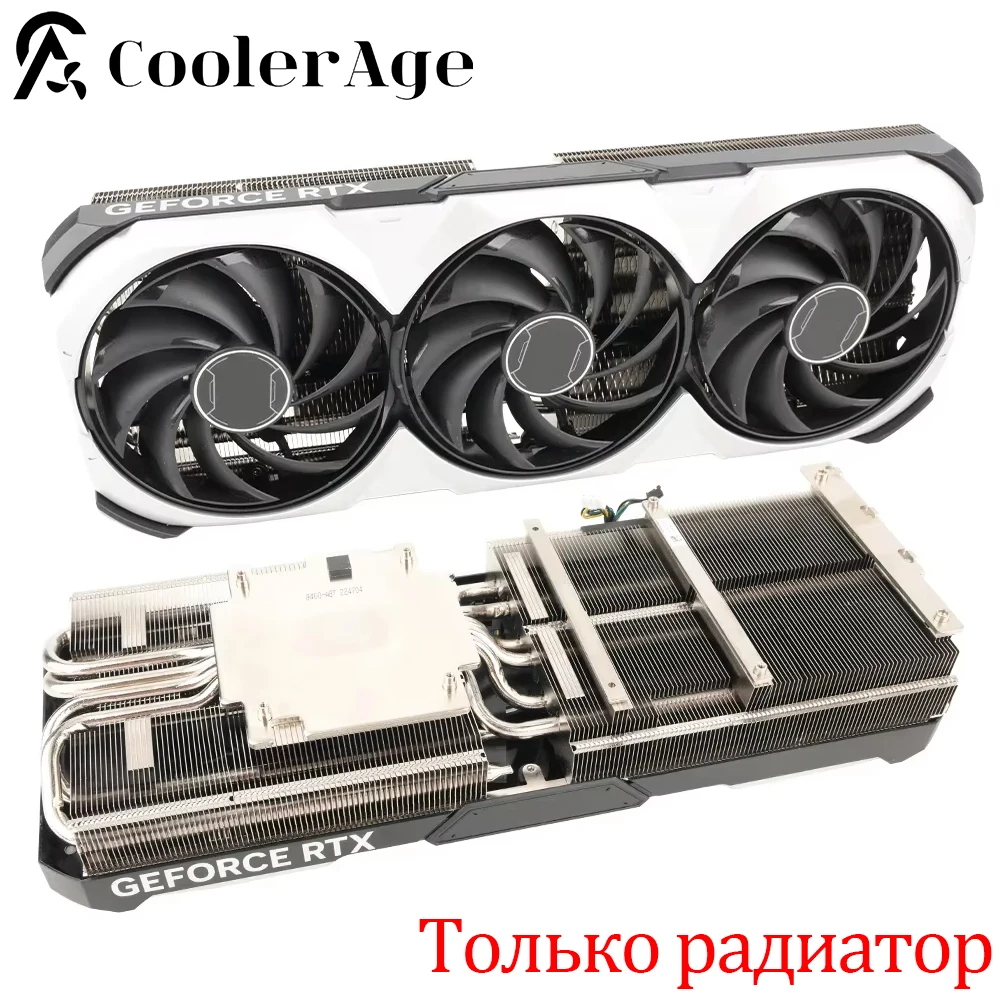 Оригинальный радиатор видеокарты RTX4080 RTX4090, 95 мм для MSI GeForce RTX 4080 4090 VENTUS 3X 12G OC, охлаждающий радиатор видеокарты
Оригинальный радиатор видеокарты RTX4080 RTX4090, 95 мм для MSI GeForce RTX 4080 4090 VENTUS 3X 12G OC, охлаждающий радиатор видеокарты