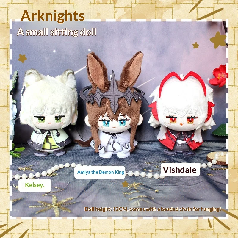 Arknights Wisadel W Amiya Demon King Kal'Tsit Plush Doll Cute Cloak Stuffed Toy Anime comfortable Cartoon Plushie Birthday Gift
Arknights Wisadel W Amiya Demon King Kal'Tsit Plush Doll Cute Cloak Stuffed Toy Anime comfortable Cartoon Plushie Birthday Gift
