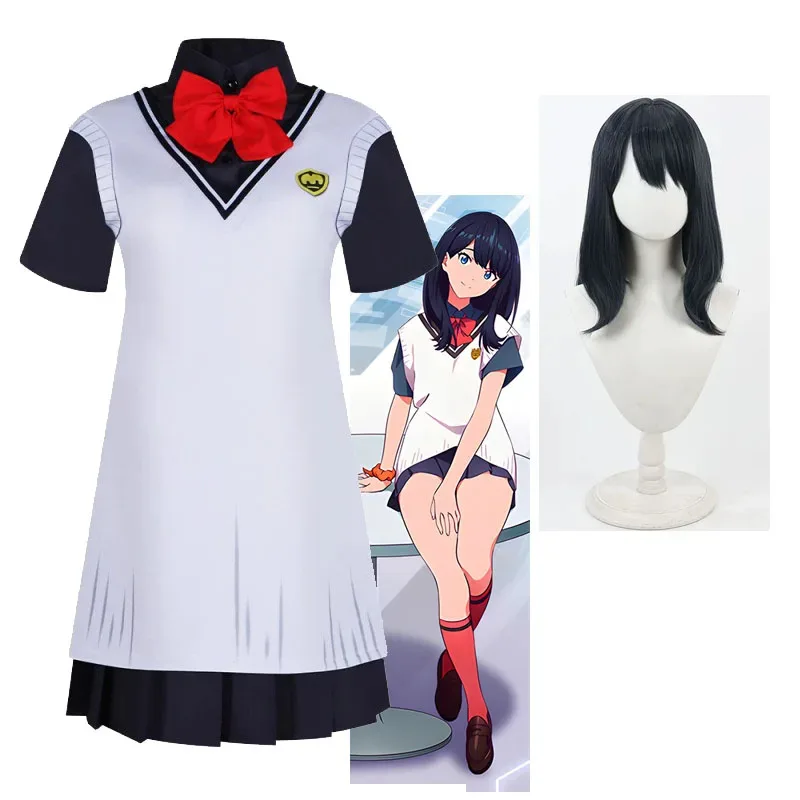 Halloween Takarada Rikka Cosplay Costume Anime Wigs SSSS.GRIDMAN Schoolgirl JK Uniform Dress Comic-con Girls Role Playing dt'99
Halloween Takarada Rikka Cosplay Costume Anime Wigs SSSS.GRIDMAN Schoolgirl JK Uniform Dress Comic-con Girls Role Playing dt'99