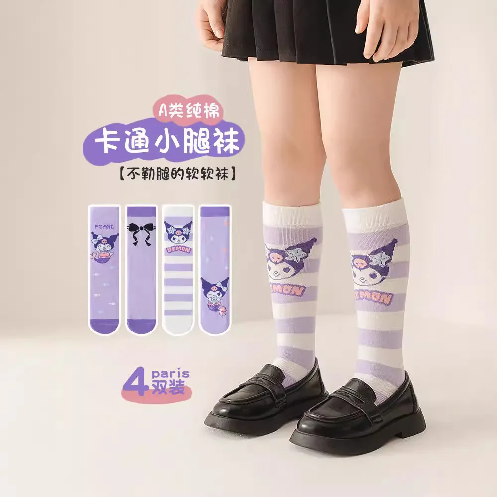 4Pairs Sanrio Kids Socks Kuromi Kawaii New Fall Winter Cartoon Girl Children calf stockings Cotton Sock for Girls Gifts
4Pairs Sanrio Kids Socks Kuromi Kawaii New Fall Winter Cartoon Girl Children calf stockings Cotton Sock for Girls Gifts