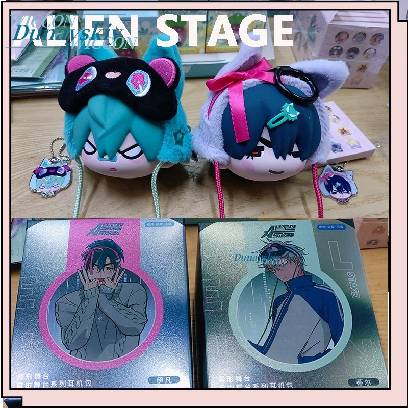 Alien Stage Sua Luka Ivan Till Cosplay Merch Earphone Bag Pendant Round Badge Fan Gifts cos
Alien Stage Sua Luka Ivan Till Cosplay Merch Earphone Bag Pendant Round Badge Fan Gifts cos