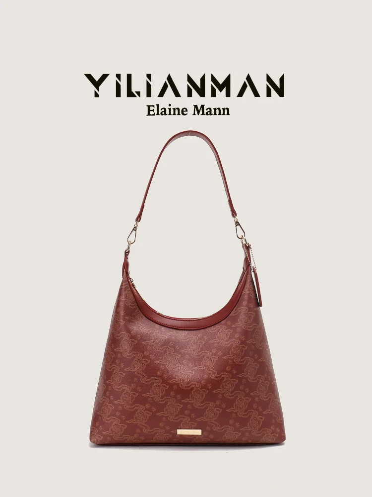 Elegant Red Women's Shoulder Bag Original Design Collaborative Series Underarm Bag for Weddings And Daily Use by Yilin Man
Elegant Red Women's Shoulder Bag Original Design Collaborative Series Underarm Bag for Weddings And Daily Use by Yilin Man
