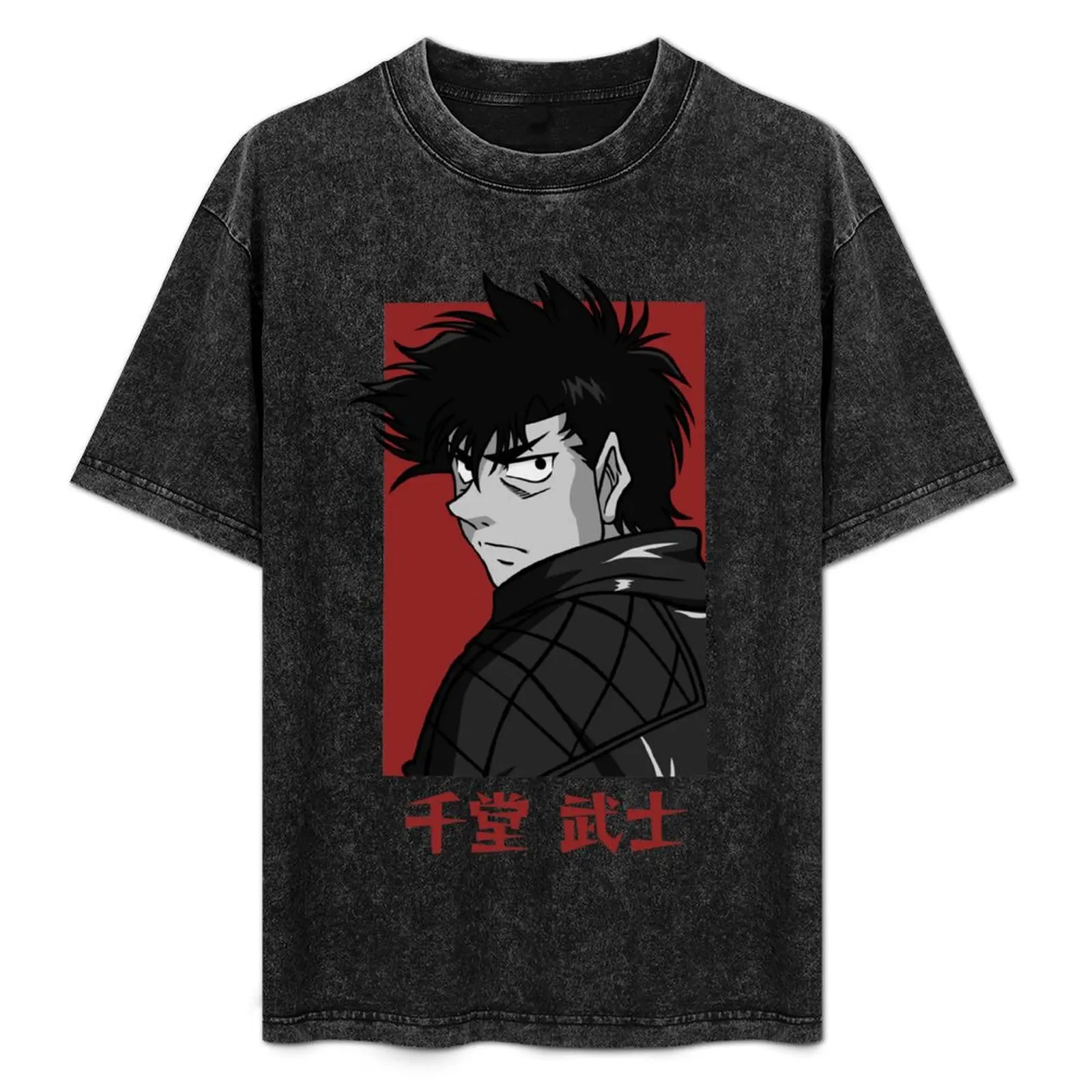 Sendo Takeshi T-Shirt Casual Basic Short Sleeve T-Shirt
Sendo Takeshi T-Shirt Casual Basic Short Sleeve T-Shirt