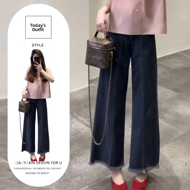 High Waist Straight Leg Jeans Women's Summer New Loose Casual Unique Design Wide Leg Pants Hong Kong Style Printed Denim
High Waist Straight Leg Jeans Women's Summer New Loose Casual Unique Design Wide Leg Pants Hong Kong Style Printed Denim
