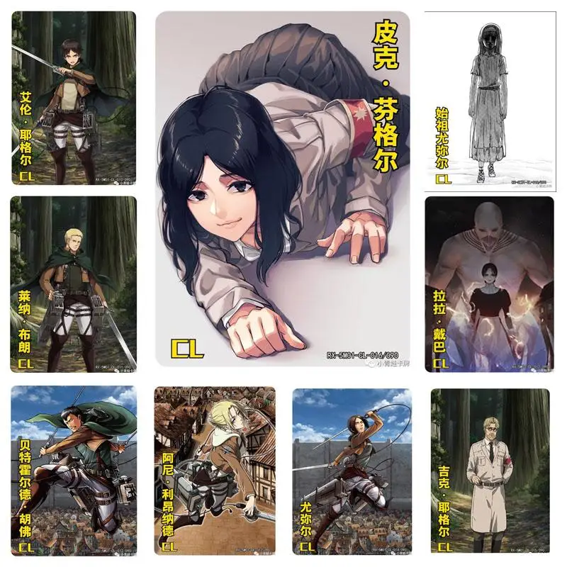 New Animated Goddess Story Burning Story Full Set Cl Eren Jaeger Ymir Zeke Jaeger Flash Game Collectible Cards Kids Toys
New Animated Goddess Story Burning Story Full Set Cl Eren Jaeger Ymir Zeke Jaeger Flash Game Collectible Cards Kids Toys