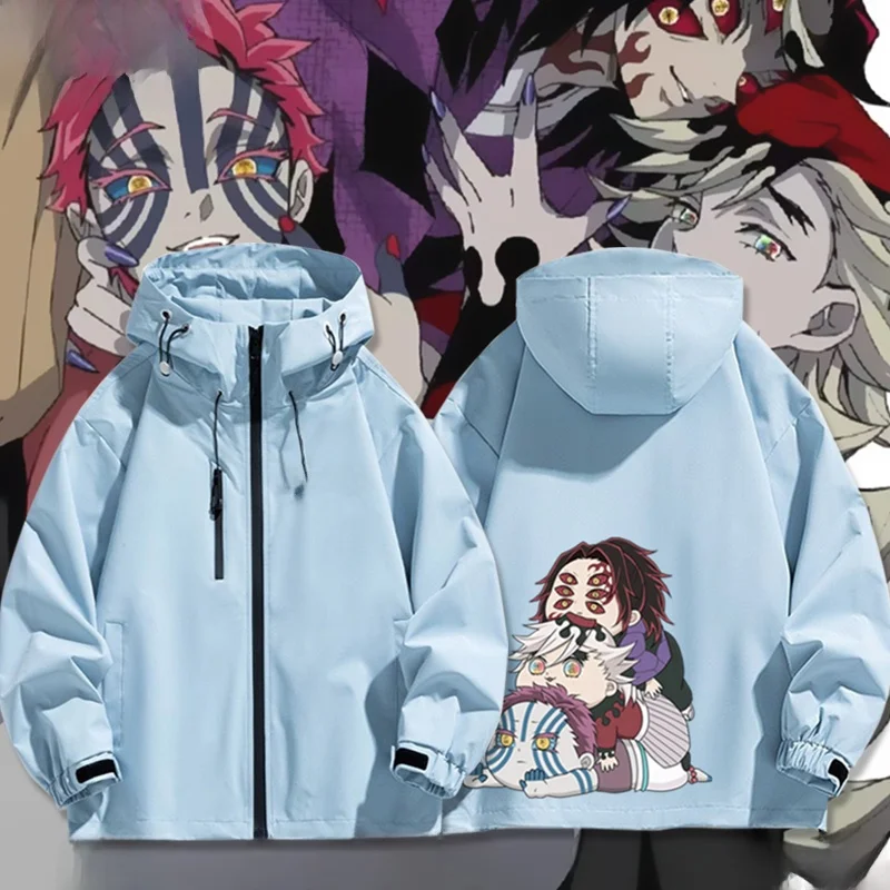 Куртка-худи My Hero Academia из полиэстера с длинными рукавами и молнией, унисекс
Куртка-худи My Hero Academia из полиэстера с длинными рукавами и молнией, унисекс