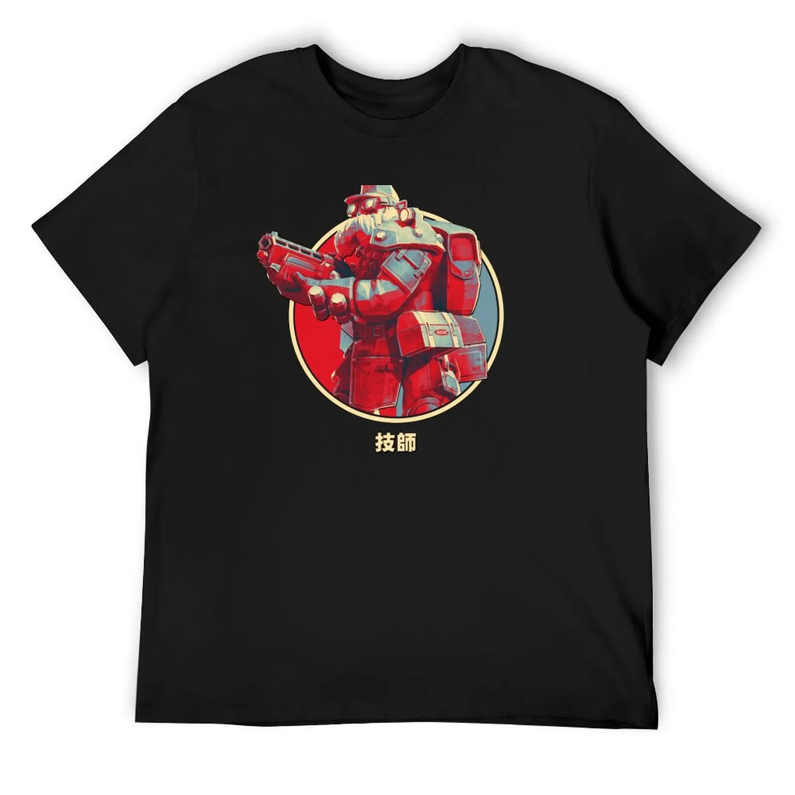 Deep Rock Galactic Clenjin T-Shirt man clothes plus size clothes vintage t shirts mens t shirt graphic
Deep Rock Galactic Clenjin T-Shirt man clothes plus size clothes vintage t shirts mens t shirt graphic