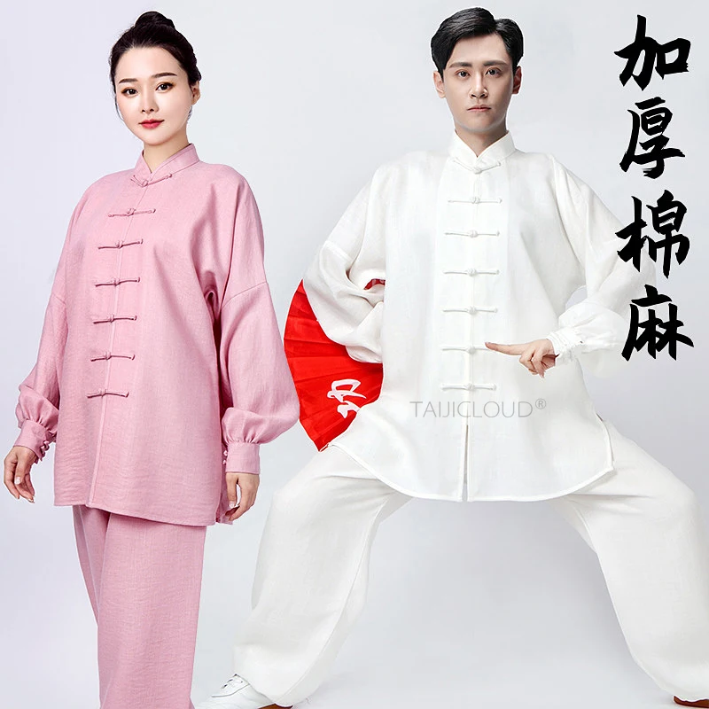 Women's Summer Tai Chi Uniform - Cotton-Silk Blend for Morning Practice, Men's Breathable Kung Fu Training Clothing
Women's Summer Tai Chi Uniform - Cotton-Silk Blend for Morning Practice, Men's Breathable Kung Fu Training Clothing